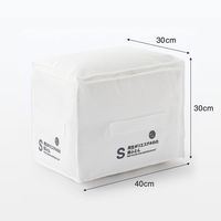 無印良品 再生ポリエステルわた 防ダニ 掛ふとん Ｓ １５０×２１０ｃｍ 良品計画