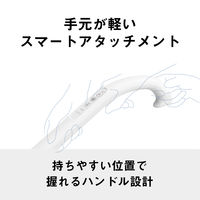 パナソニック キャニスター掃除機 MC-JP890K-W 1台