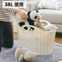 清水産業株式会社 折りたためるランドリーバスケット 大小セット アイボリー 120723 1セット(2個入)（直送品）