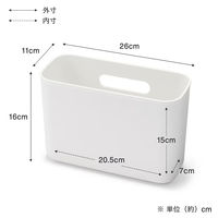 無印良品 吊るしても使える 薄型収納ケース 奥行１１ｃｍ 約幅２６×奥行１１×高さ１６ｃｍ 良品計画