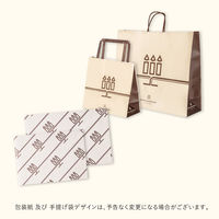 〈アンリ・シャルパンティエ〉タルト・フリュイ・アソート Ｓ（秋冬） 1個 洋菓子　お菓子　母の日　父の日　敬老の日　紙袋付き