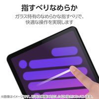 エレコム iPad mini (A17 Pro) ガラスフィルム 高透明 簡単貼り付け TB-A25SFLGGT 1個