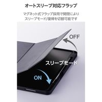 エレコム iPad Pro ケース 13インチ (M4) マグネット式フラップ ブラック TB-A25PLSABK 1個