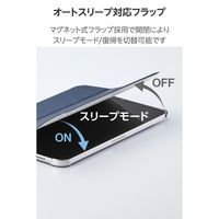 エレコム iPad mini ケース 8.3インチ(A17 Pro) マグネット式 TB-A25SWVNV 1個