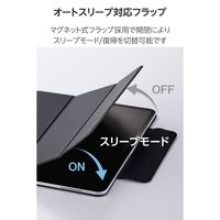 エレコム iPad Pro ケース 13インチ (M4) マグネット着脱フラップ 軽量 TB-A25PLWVPF2BK 1個