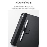 エレコム iPad Pro ケース 11インチ (M4) ベルト付き 耐衝撃 ブラック TB-A25PMPLF2BK 1個