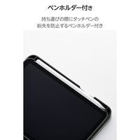 エレコム iPad mini ケース 8.3インチ(A17 Pro) ベルト付きフラップ TB-A25SPLF2BK 1個