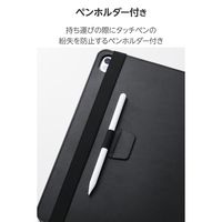 エレコム iPad Pro ケース 13インチ (M4) ベルト付きフラップ 耐衝撃 TB-A25PLPLF2BK 1個
