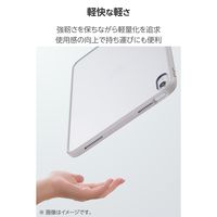 エレコム iPad ケース 11インチ(A16) 耐衝撃 背面クリア グレージュ TB-A25RTSLOGB 1個