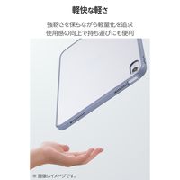 エレコム iPad ケース 11インチ(A16) 耐衝撃 背面クリア ブルーグレー TB-A25RTSLOBG 1個