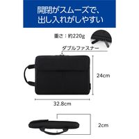 エレコム インナーバッグ ハンドル付き ポケット付き 2分割 13.3inch ブラック BM-IBHP13BK 1個