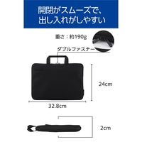 エレコム インナーバッグ ハンドル付き ポケット付き 13.3inch ブラック BM-IBHC13BK 1個