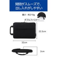 エレコム インナーバッグ ハンドル付き ポケット付き 2分割 11.6inch ブラック BM-IBHP11BK 1個