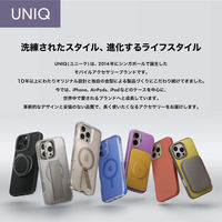 iPhone 17 Pro UNIQ デュアルトーンデザイン スリムPUレザーケース  スチールブルー/チャコール（直送品）