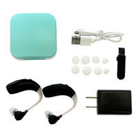 デジタルランド 充電式スマート耳掛け集音器2個組 a34539 1セット(2個入)（直送品）