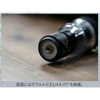 efim MINIMALight REMOTE CONTROL 2.0 ミニマライト OLIVE TR8-5WS-4031 1個（直送品）