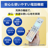 ブラザー プリンター A4インクジェット複合機 MFCーJ943DWN 1台