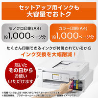 ブラザー プリンター A4 大容量インクジェット複合機 DCPーJ1270N 1台