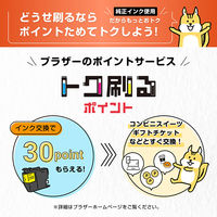 ブラザー 【純正】インクカートリッジ ブラック LC516BK 1個