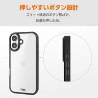 iPhone17 ケース ハイブリッド D3O(R) メタルステッカー付 ブラック PM-A25AD3OFCBK エレコム 1個（直送品）