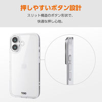 iPhone17 ケース ハイブリッド D3O(R) メタルステッカー付 クリア PM-A25AD3OTCR エレコム 1個（直送品）