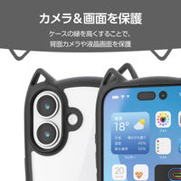 iPhone17 ケース ハイブリッド 磁気吸着対応メタルステッカー付 猫耳 ナイトキャット PM-A25AFCCATBK エレコム 1個（直送品）