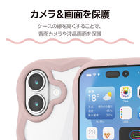 iPhone17 ケース ハイブリッド 衝撃吸収 磁気吸着対応メタルステッカー付 ピンク PM-A25AFCWAVEPN エレコム 1個（直送品）