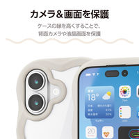 iPhone17 ケース ハイブリッド 衝撃吸収 磁気吸着対応メタルステッカー付 ベージュ PM-A25AFCWAVEBE エレコム 1個（直送品）