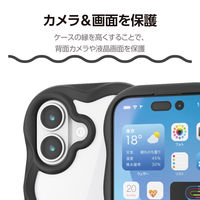 iPhone17 ケース ハイブリッド 衝撃吸収 磁気吸着対応メタルステッカー付 ブラック PM-A25AFCWAVEBK エレコム 1個（直送品）