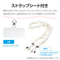 iPhone17 ケース ハイブリッド 磁気吸着対応メタルステッカー付 Grippy ピンク PM-A25AGRPFCPN エレコム 1個（直送品）