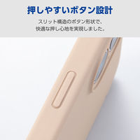 iPhone17 ケース ハイブリッドシリコン MAGKEEP ベージュ PM-A25AHVSCMGBE エレコム 1個（直送品）
