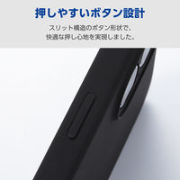 iPhone17 ケース ハイブリッドシリコン MAGKEEP ブラック PM-A25AHVSCMGBK エレコム 1個（直送品）