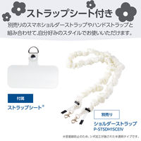 iPhone17 ケース ソフト 衝撃吸収 花柄デザイン ブラック PM-A25AIMLFLBK エレコム 1個（直送品）