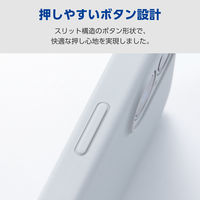 iPhone17 ケース ハイブリッドシリコン MAGKEEP グレー PM-A25AHVSCMGGY エレコム 1個（直送品）
