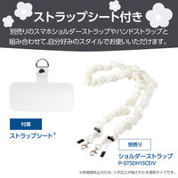 iPhone17 ケース ソフト 衝撃吸収 花柄デザイン ホワイト PM-A25AIMLFLWH エレコム 1個（直送品）