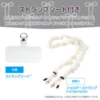 iPhone17 ケース ソフト 衝撃吸収 リボンデザイン シルバー PM-A25AIMLRISV エレコム 1個（直送品）