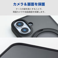 iPhone17 ケース ハイブリッド 衝撃吸収 360度回転スタンド付 ブラック PM-A25AMAGSTBK エレコム 1個（直送品）