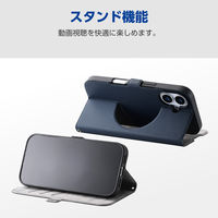 iPhone17 ケース レザー 手帳型 マグネット 衝撃吸収 MAGKEEP ネイビー PM-A25APLFMGNV エレコム 1個（直送品）