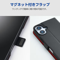iPhone17 ケース レザー 手帳型 マグネット 衝撃吸収 超軽量 ブラック PM-A25APLFUBK エレコム 1個（直送品）