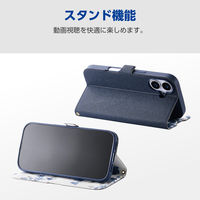iPhone17 ケース レザー 手帳型 マグネット 衝撃吸収 花柄 ネイビー PM-A25APLFUJNV エレコム 1個（直送品）