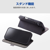 iPhone17 ケース 手帳型 マグネット フラップ 衝撃吸収 スタンド機能付 ブラック PM-A25APLFUSBK エレコム 1個（直送品）