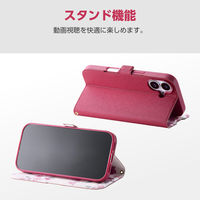 iPhone17 ケース レザー 手帳型 マグネット 衝撃吸収 花柄 ディープピンク PM-A25APLFUJPND エレコム 1個（直送品）