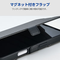 iPhone17 ケース レザー 手帳型 マグネット 衝撃吸収 ブラック PM-A25APLFY3BK エレコム 1個（直送品）
