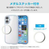 iPhone17 ケース ハイブリッド 衝撃吸収 軽量 薄型 ブルー PM-A25ATSLFCBU エレコム 1個（直送品）