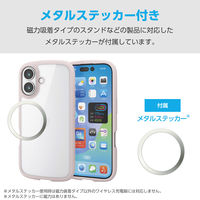 iPhone17 ケース ハイブリッド 衝撃吸収 軽量 薄型 ピンク PM-A25ATSLFCPN エレコム 1個（直送品）
