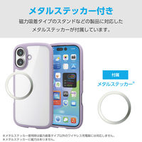 iPhone17 ケース ハイブリッド 衝撃吸収 軽量 薄型 ラベンダー PM-A25ATSLFCPU エレコム 1個（直送品）