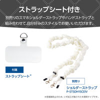 iPhone17 ケース ソフト 衝撃吸収 キルティング風デザイン ブラック PM-A25AUCQBK エレコム 1個（直送品）