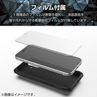 iPhone17 ケース ハイブリッド MAGKEEP ZEROSHOCK ブラック PM-A25AZEROMGBK エレコム 1個（直送品）