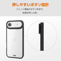 iPhone Air ケース ハイブリッド D3O(R) 超衝撃保護 ブラック PM-A25BD3OFCBK エレコム 1個（直送品）