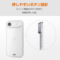 iPhone Air ケース ハイブリッド D3O(R) 超衝撃保護 クリア PM-A25BD3OTCR エレコム 1個（直送品）